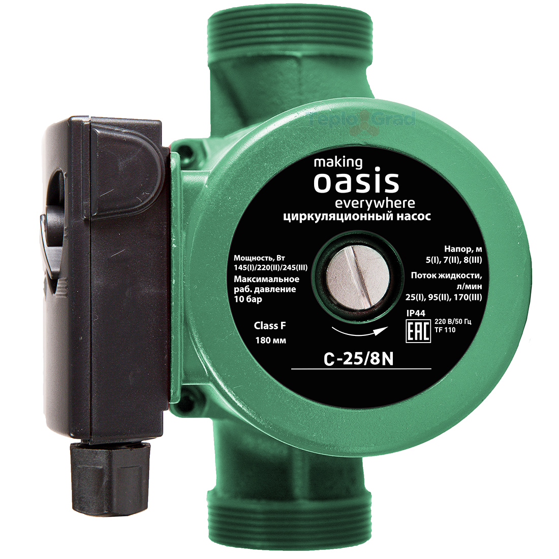 ����� �������������� Oasis C-25/8 (N) 180