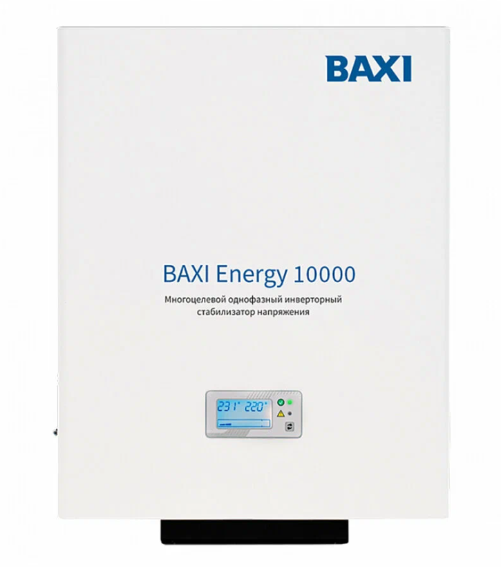 ����������� ������������ BAXI ENERGY 10000