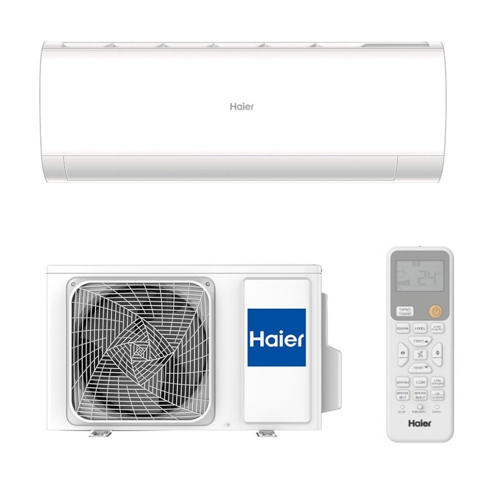 ����������� HAIER CORAL AS35HPL2HRA/1U35HPL1FRA (WiFi, �� 36 �2, DC Inverter)
