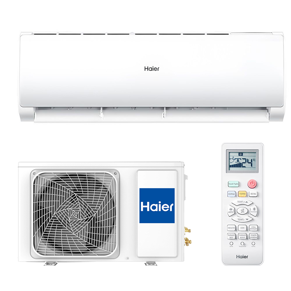  Haier HSU-09HTT103/R3(IN)/HSU-09HTT103/R3(OUT) ( TUNDRA 2024)