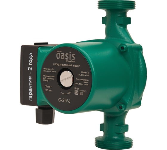 ����� �������������� OASIS C-25/6 130