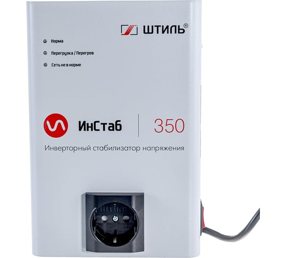 ���������� ������������ ������������ ���� ����� ������ IS350