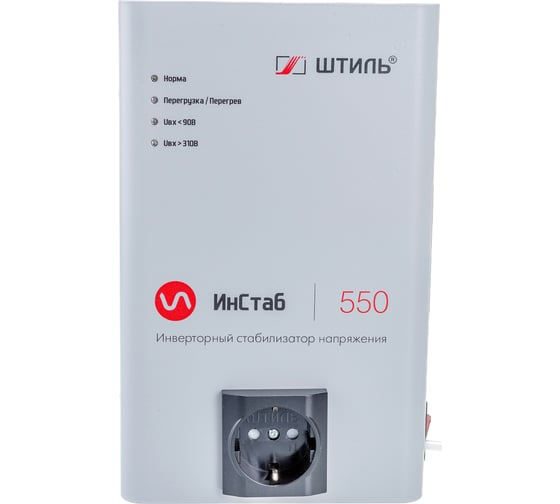 ���������� ������������ ������������ ���� ����� ������ IS550