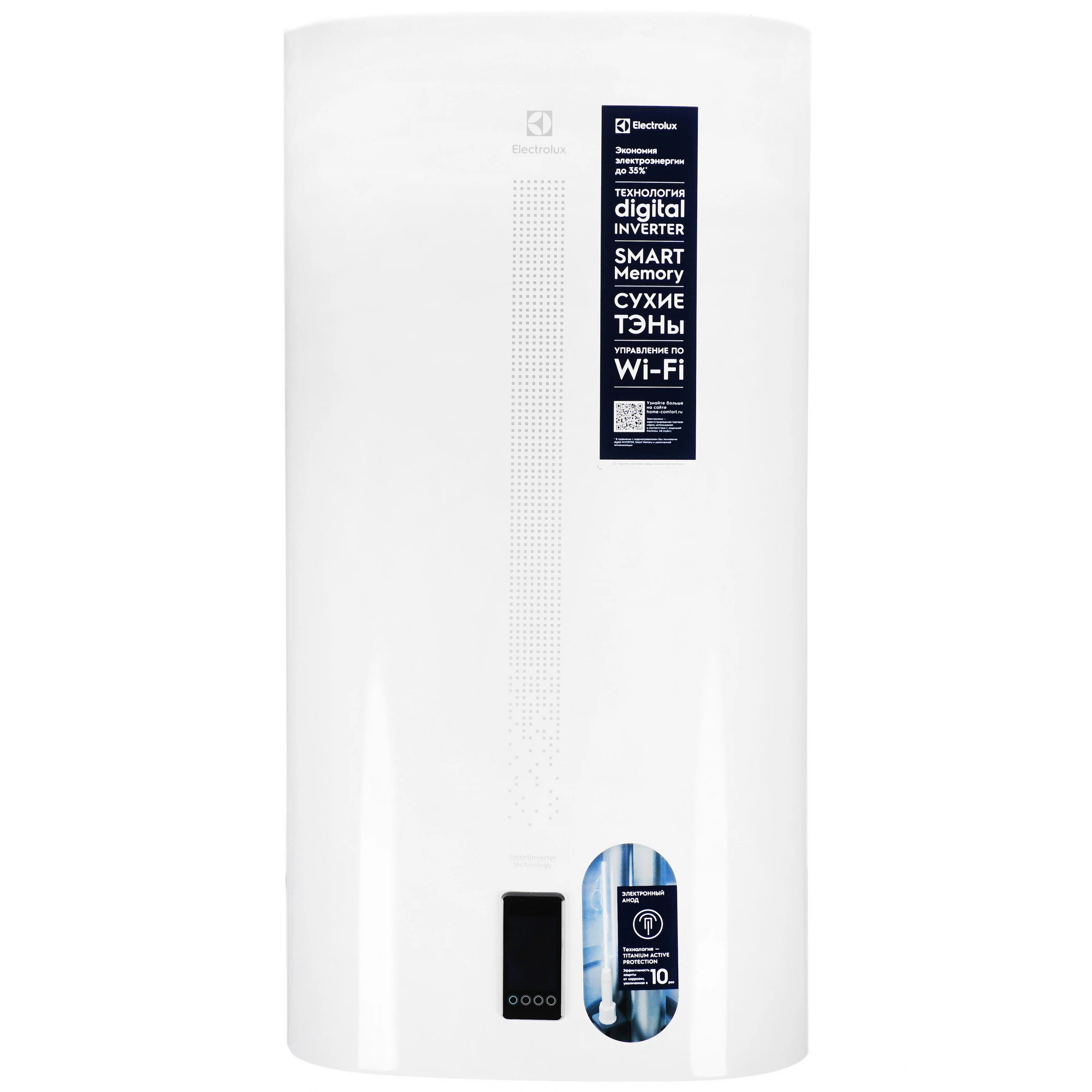 ��������������� Electrolux EWH 100 SMART INVERTER