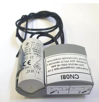 Комплект конденсатора 2 mf для насоса Wilo CN08I