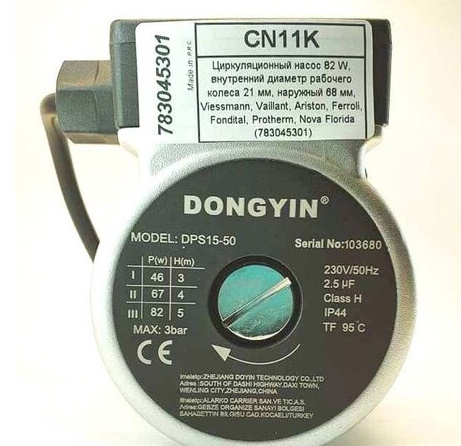 Циркуляционный насос 82 Watt DONGYIN CN11K