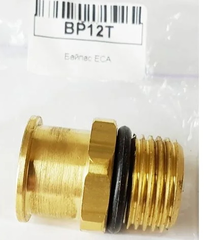 Байпас трехходового клапана ECA BP12T