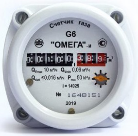       G-6 ()
