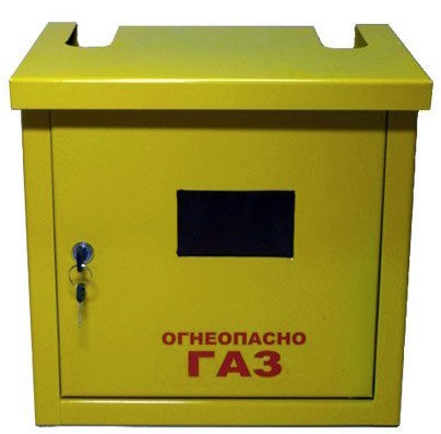 Ящик для газового счётчика ГЛ4 желтый