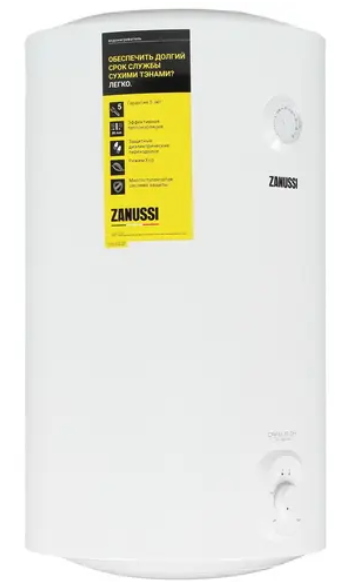  ZANUSSI ZWH/S 50 Orfeus DH