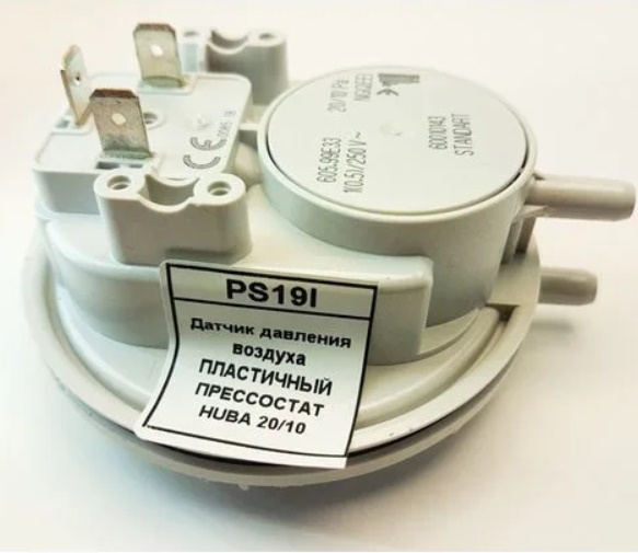     PS19I