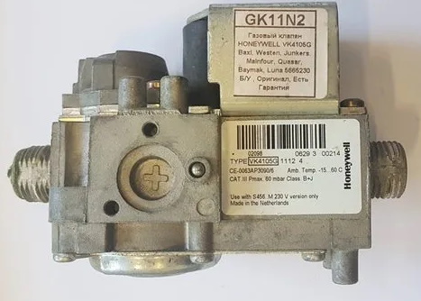 Газовый клапан  BAXI GK11N2