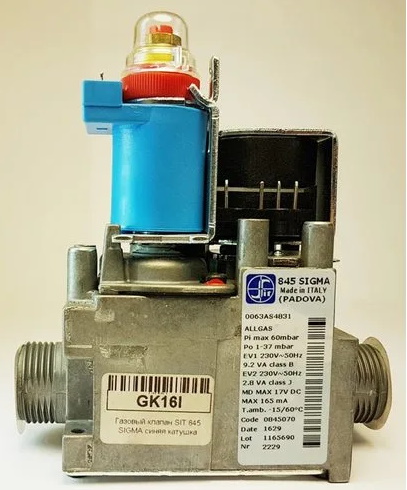Газовый клапан  HERMANN GK16I