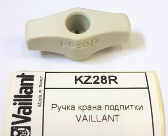    Vaillant KZ28R
