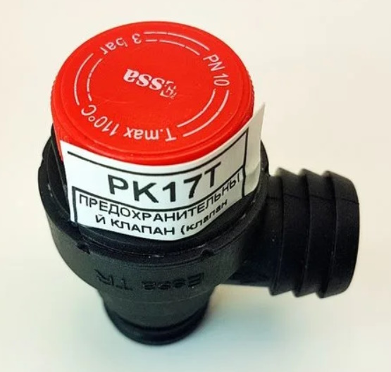 Предохранительный клапан PK17T
