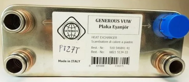   Vaillant VUW PRO PT27T